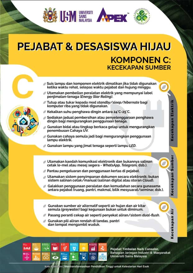 PEJABAT DESASISWA HIJAU KOMPONEN C