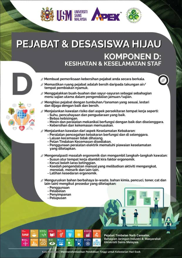 PEJABAT DESASISWA HIJAU KOMPONEN D