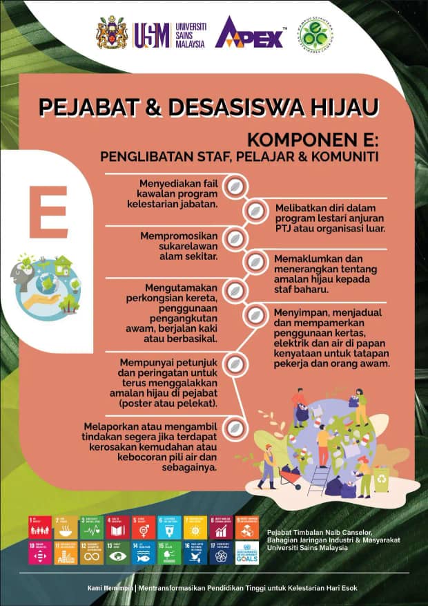 PEJABAT DESASISWA HIJAU KOMPONEN E