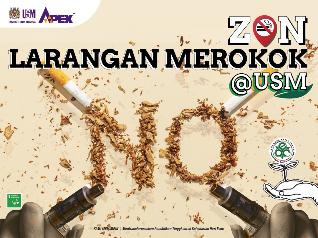 Poster Larangan merokok 3